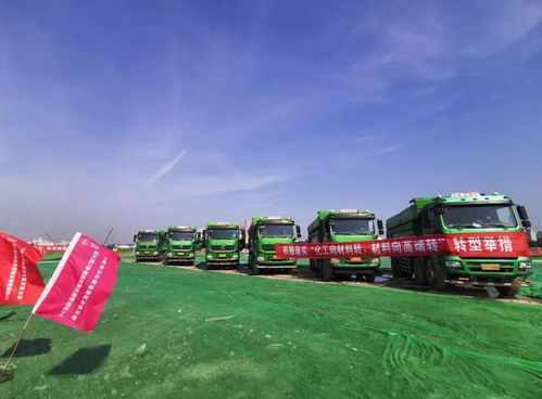 投资245亿元的“橡胶黄金”超级工厂 食品工业的革新与未来